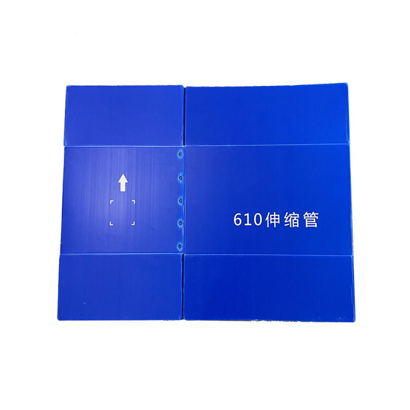 防水積み重ね可能なPP段ボール中空ボードボックス